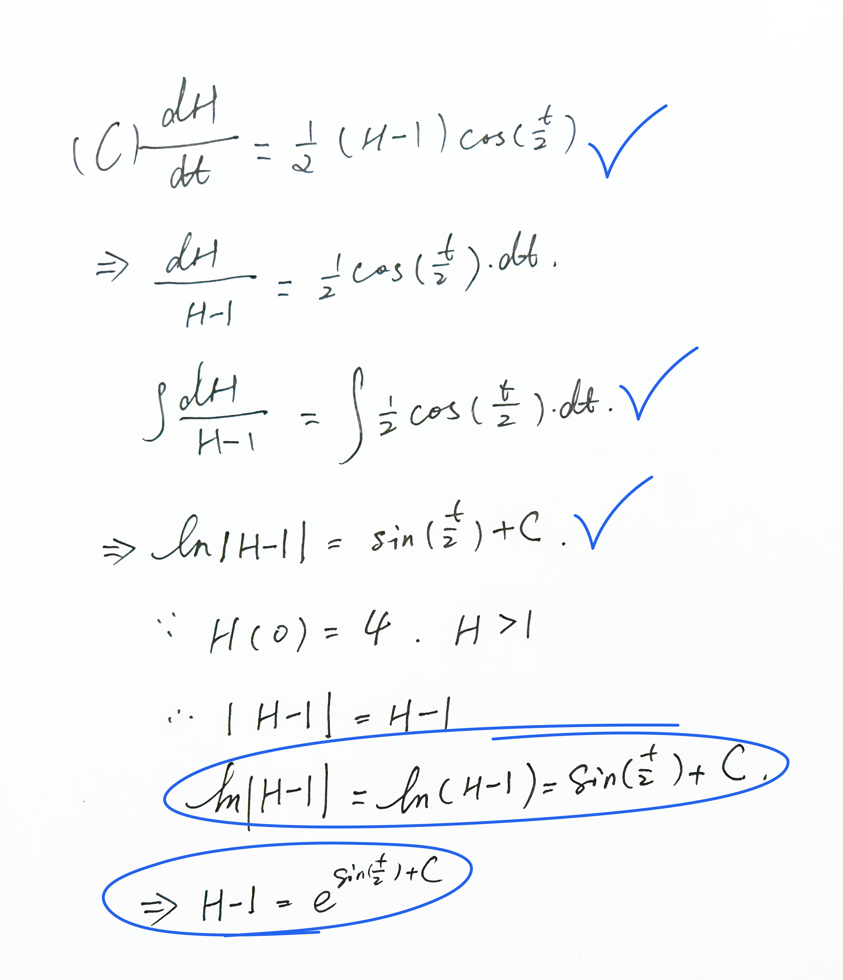 Student submission sample grading